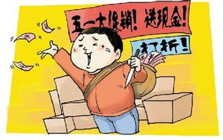 九死一生打一生肖，九死一生打数字分别指什么生肖和数字？