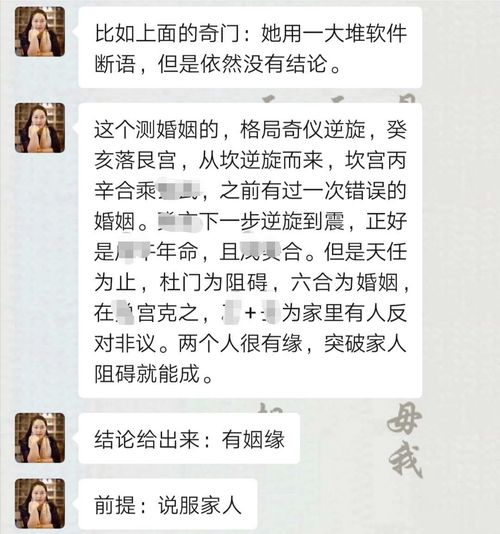 二、 实践层面的常见误区与认知偏差