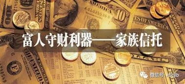 寓意钱财更多的季氏名字推荐
