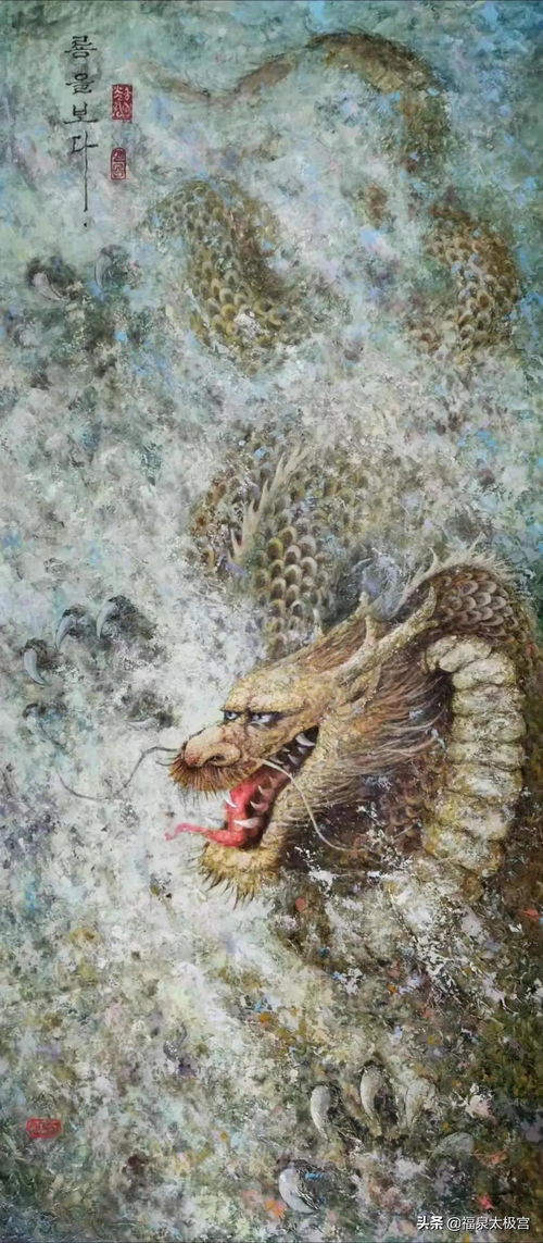 属龙人2026年每月运势如何，会犯太岁吗？