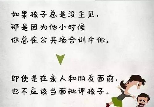 三、  道教养生观：身心合一的生命实相