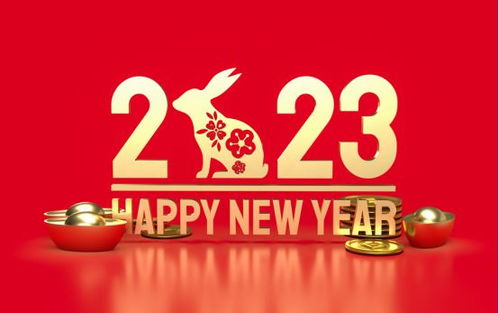 “双春兼闰月”的民俗文化背景与辩证思考