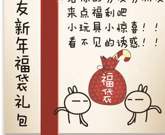 前言：这觉对不是一篇普通的起名文章！