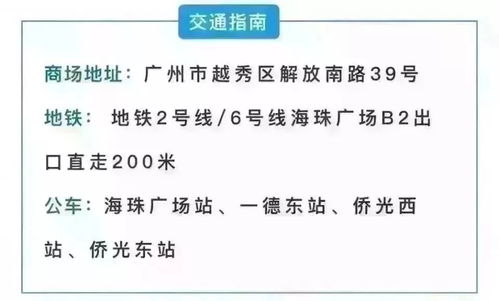 直接带有马字样的名字