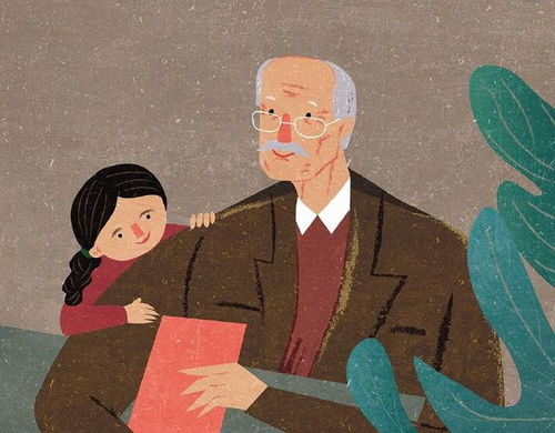 夫妻关系的本质：彼此成就