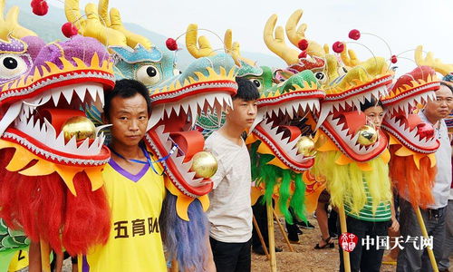 2）端午（Duanwu）