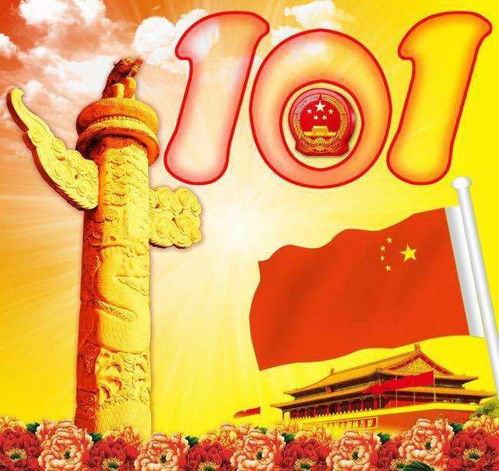 2026年9月哪一天是上香的最佳吉日？