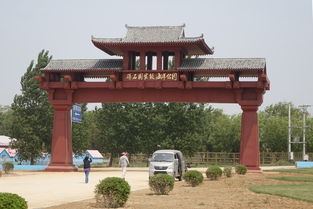 去年夏天 我在显陵售票口跟较大妈吵了一架