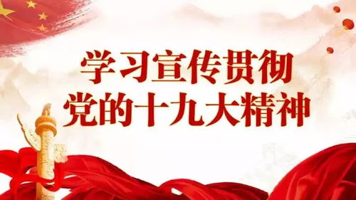 三、本吉日前夕最适宜开展之仪式与事务