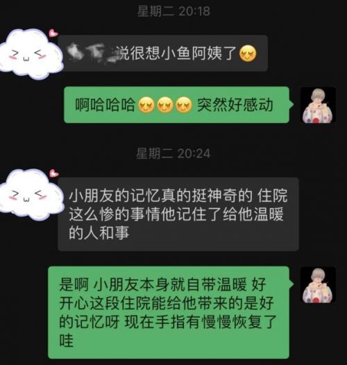 ：寻找心灵的慰藉