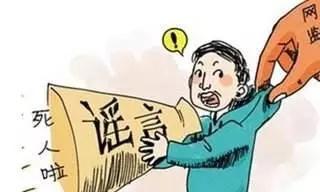 1.3 罪业堆积引起后世苦不容简单的因果链条