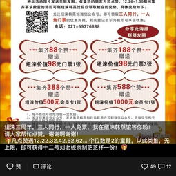 我的预订血泪史：踩过的坑你绝对不想踩