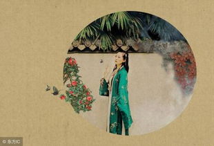 三、诗经楚辞里的隐秘宝藏——挑逗灵魂的文字游戏（别问出处）