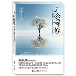 三、易于记忆的特性