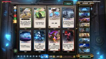 3.1 生肖属性对夜间异常感受之作用于