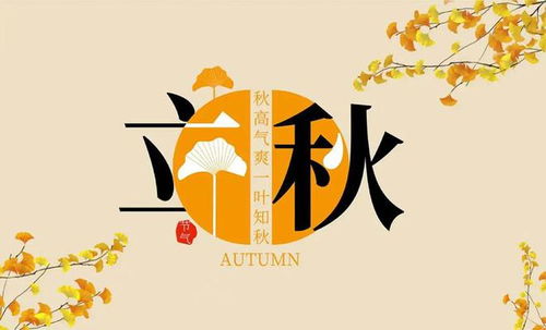 三、 寓意较深刻与人生期许