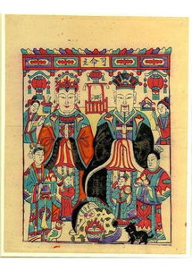 农历五月作灶吉日考辨