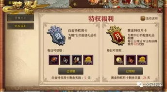 月刃格命局是何含义？月刃命格到底是苦命还是富命？