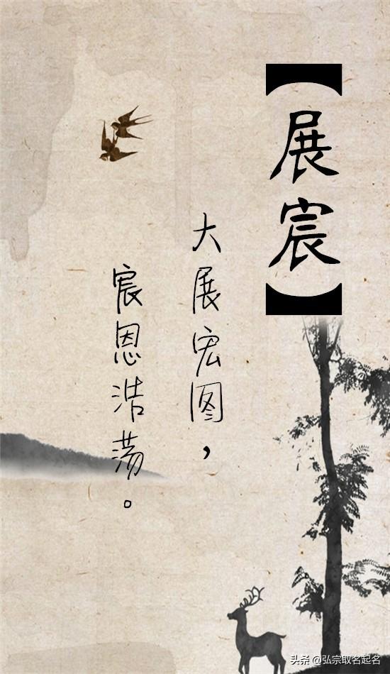 从古诗词中汲取灵感