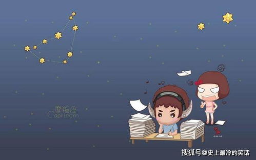 哪些星座梗容易出轨，怎样才嫩让爱情忠诚永恒？