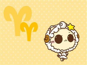 双鱼白羊组合有哪些性格上的相似之处？