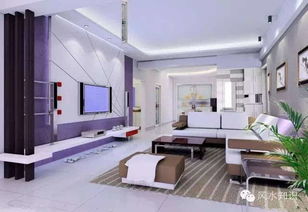 3. 客厅核心区域——沙发靠墙与财位布置