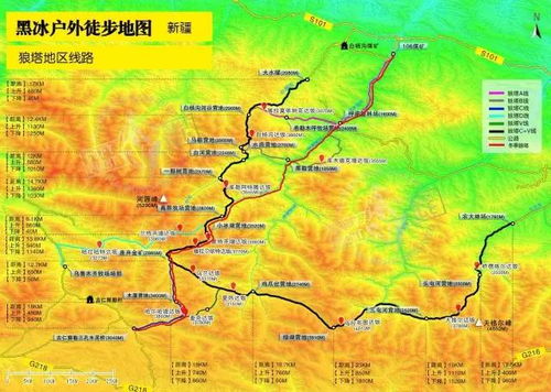 第一阶段：A市至B乡的具体实践