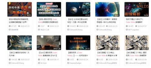 一、 先别急着上手——先把心态调成“随缘”模式