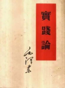 二、无为而治：一种独特的财富获取方式