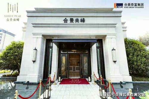 名字解析：屹与昂的和谐共同生存