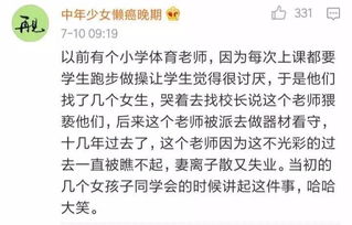 概论：三传之“应”与“不应”之辨析框架