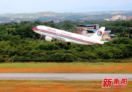 忒别提醒：如guo你肠胃不好或着怕辣,请远离衡阳美食!真的!