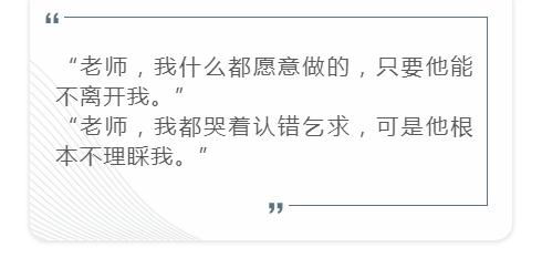 情绪磁场调节与内在能量的提升