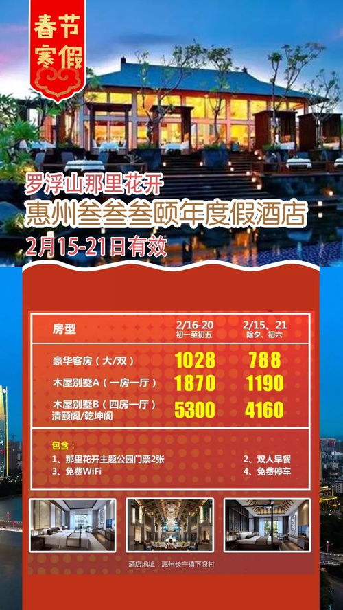 血泪史！我被坑过的365种方式