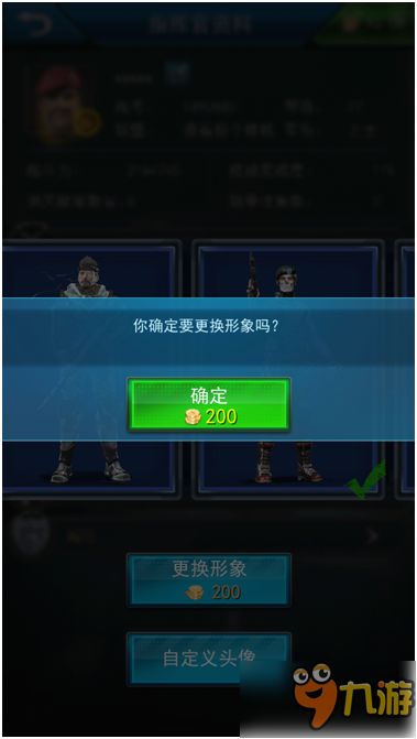 #3 疯狂系：