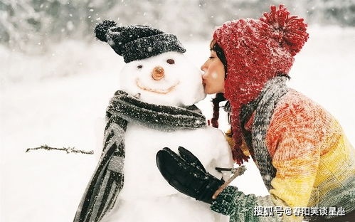 一、 生肖星座与雪娃娃的因缘：寒意与孤独的交织