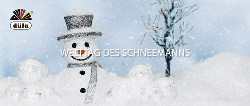 智力天赋与社交优势