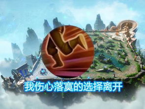 一、 故事梗概：从炎热爱情童话到血泪成河