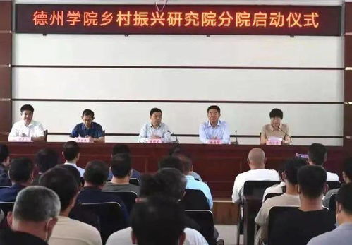 启攒之礼仪溯源与时代意义