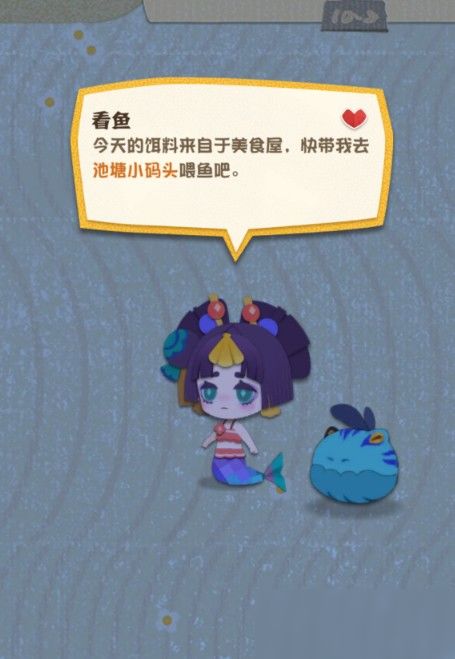 引论：喂养行为的更多维度本体论审视与方法论反思
