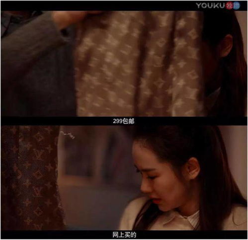 三、形象提升欲望：内在修养与外在呈现