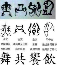 衡字作为名字，其寓意和含义是什么？