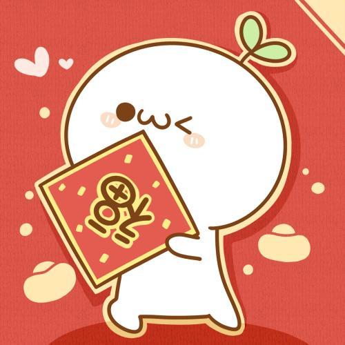 九字春联的文化现象学分析