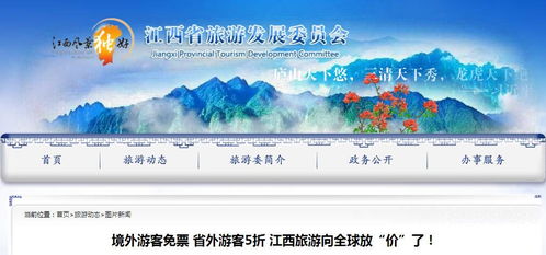 4. 本地人不会告诉你的保密通道