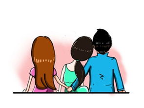 如何通过八字分析判断并化解婚姻中的外遇问题？