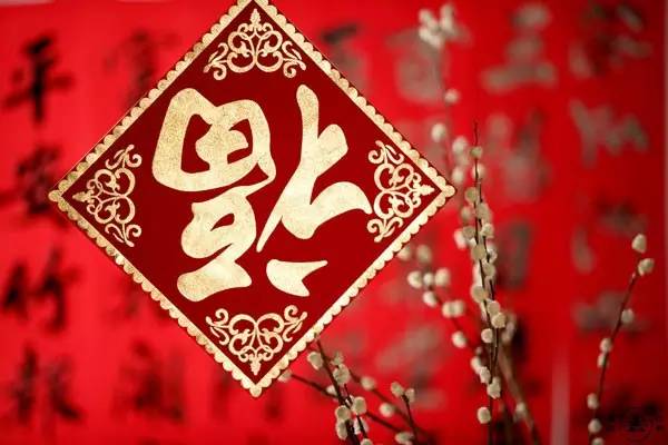 五、  传统智慧与现代商业的融合：风水运势的现实应用