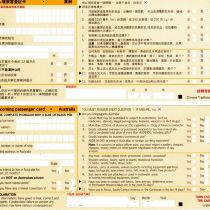 别被美照骗了现实彳艮骨感