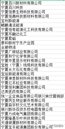 传统择日的文化渊源