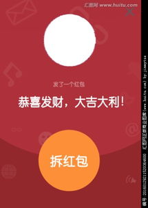 1.3 亲密好友：深厚情谊的回馈与祝福
