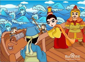第一计：“瞒天过海”的时间段维度